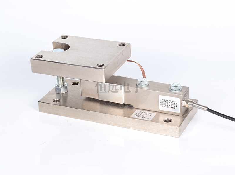 Full floating weighing module