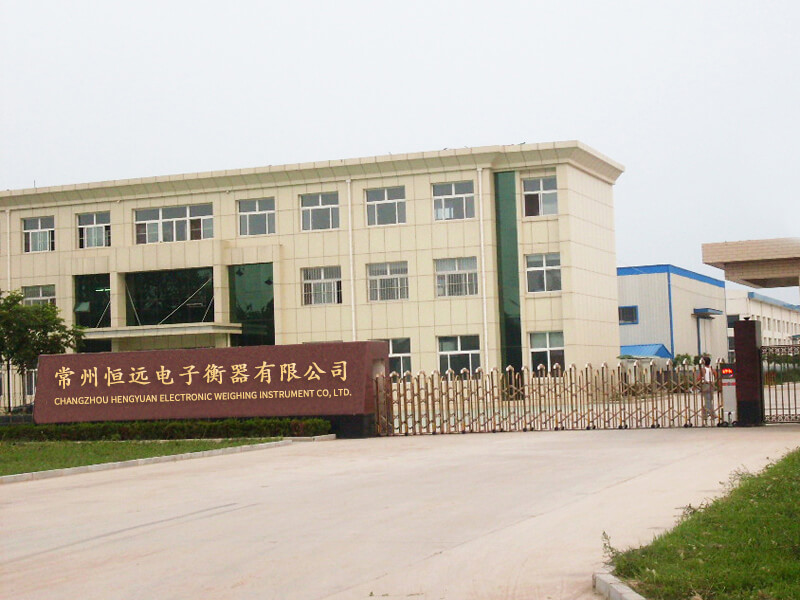 常(chang)州(zhou)恆(heng)遠(yuan)電(dian)子衡器(qi)有(you)限(xian)公(gong)司